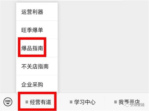 亞馬遜首次公開96個(gè)熱門品類合輯 選品指南與網(wǎng)址大全