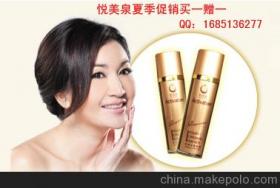 美泉化妝品供應商與批發市場指南 價格、渠道與采購策略